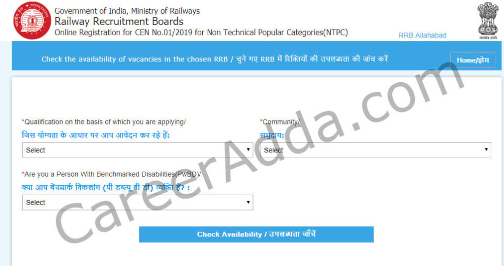 RRB NTPC Application Form