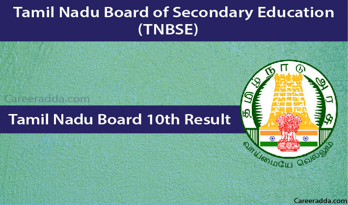 Tamil Nadu SSLC Results