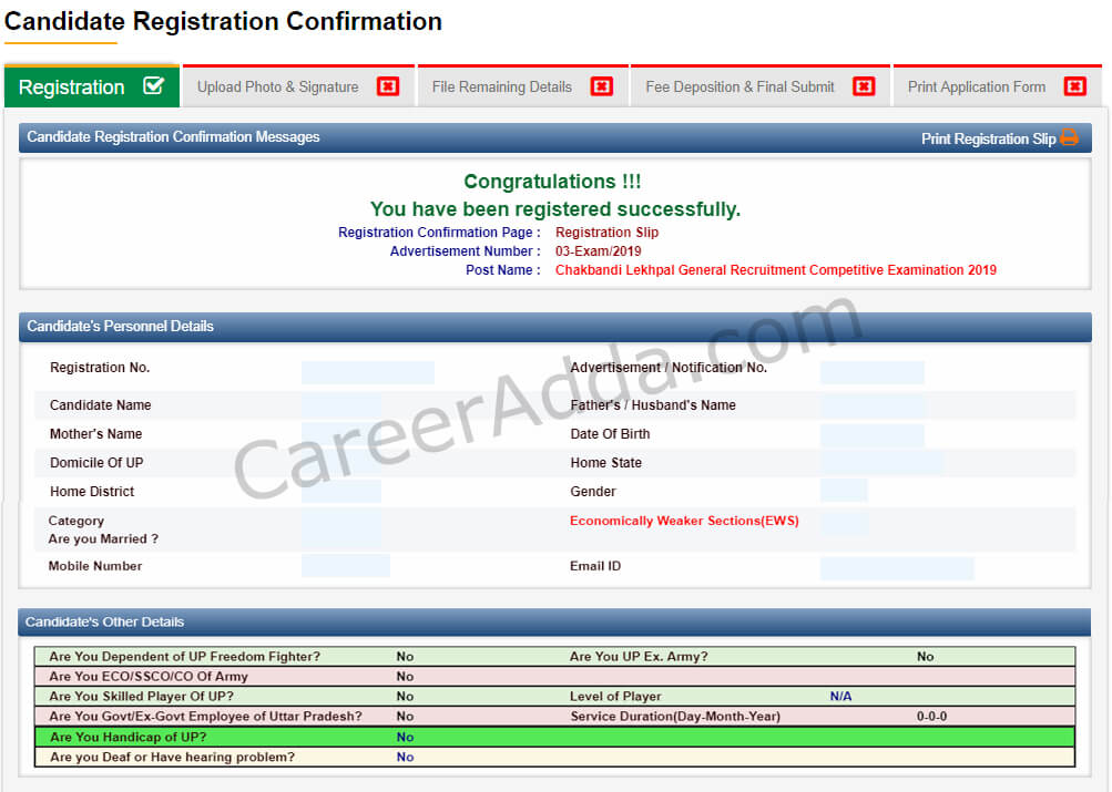 UP Lekhpal Registration Confirmation