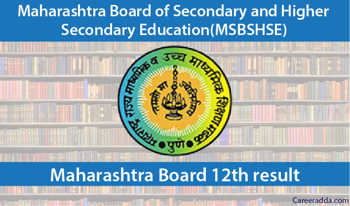 Maharashtra HSC Result