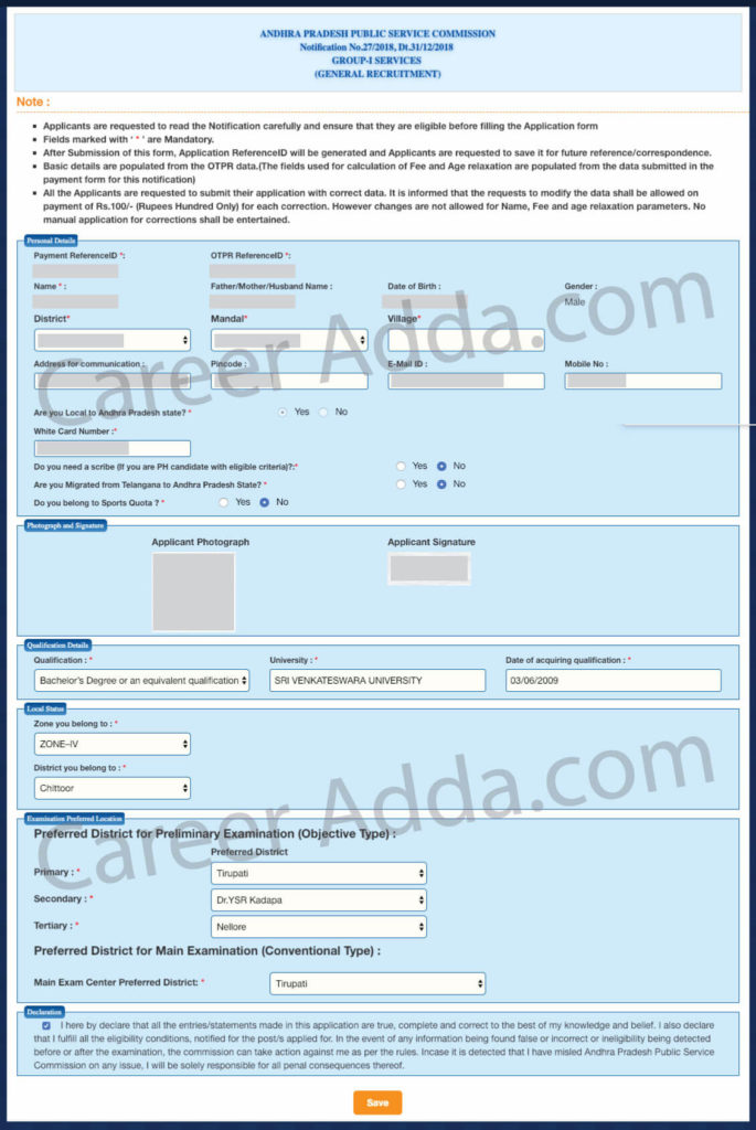 APPSC Group 1 Application Form