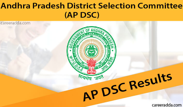 AP DSC Results