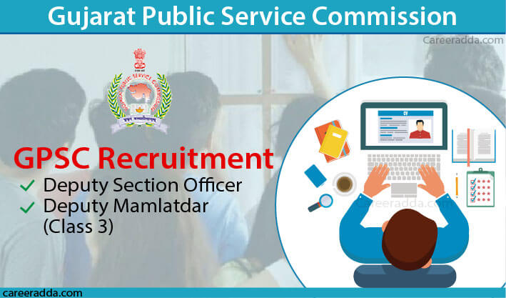GPSC (Class 3) Deputy Section Officer Recruitment