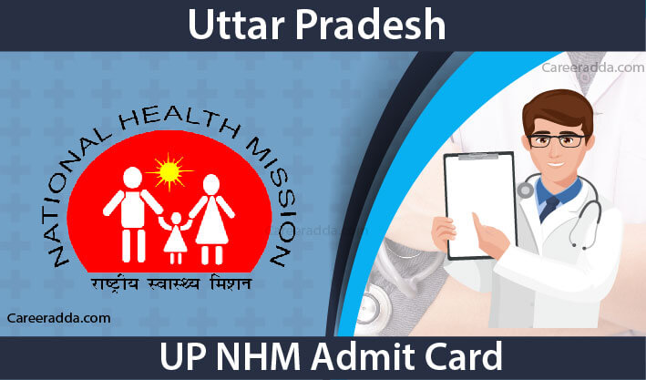 UP NHM Admit Card