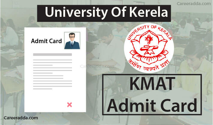 KMAT Admit Card