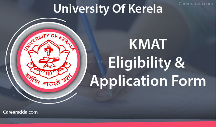 KMAT Application Form