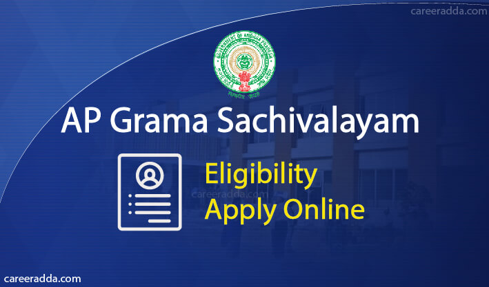 AP Grama Sachivalayam Apply Online
