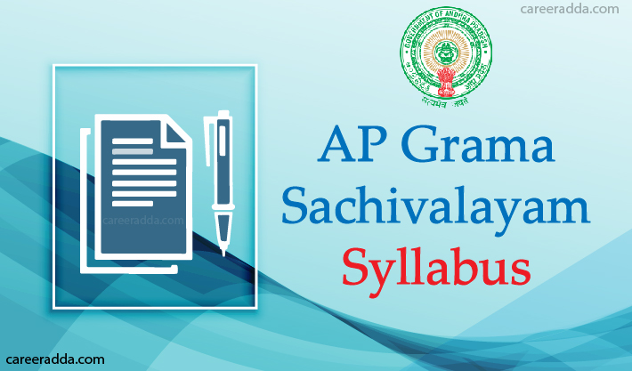 AP Grama Sachivalayam Syllabus
