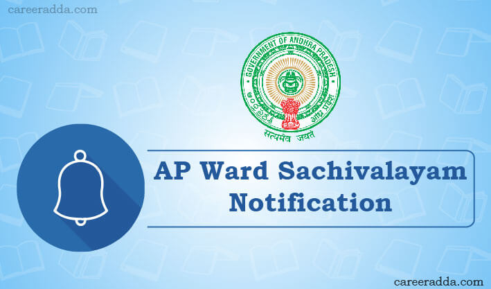 AP Ward Sachivalayam